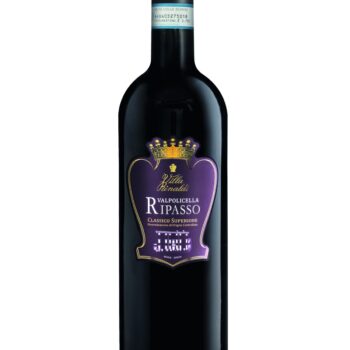 Valpolicella Ripasso Villa Rinaldi 2015