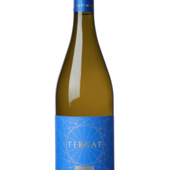 Gurra Di Mare Tirsat 2017