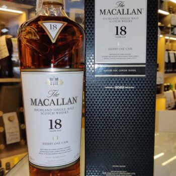Whisky Macallan Sherry oak Cask 18 Years release 2022