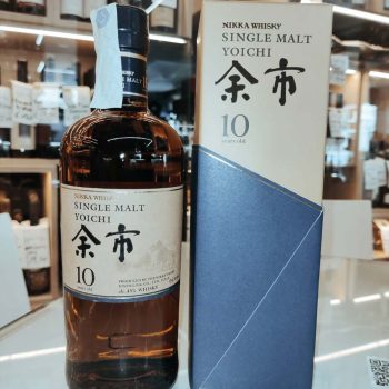 Whisky Nikka Single Malt Yoichi 10Years 70cl