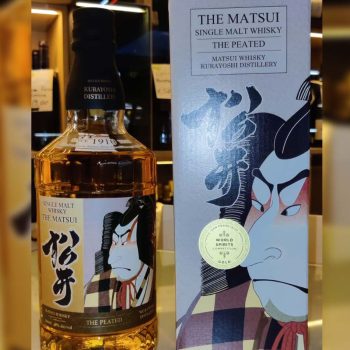 Whisky The Matsui The Peated Single Malt