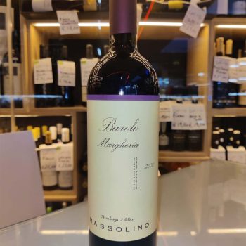 Massolino Barolo Margheria 2020