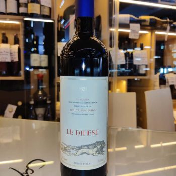 Tenuta San Guido Le Difese 2023
