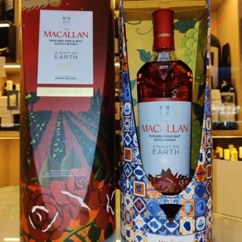Whisky The Macallan A Night On Earth in Jerez